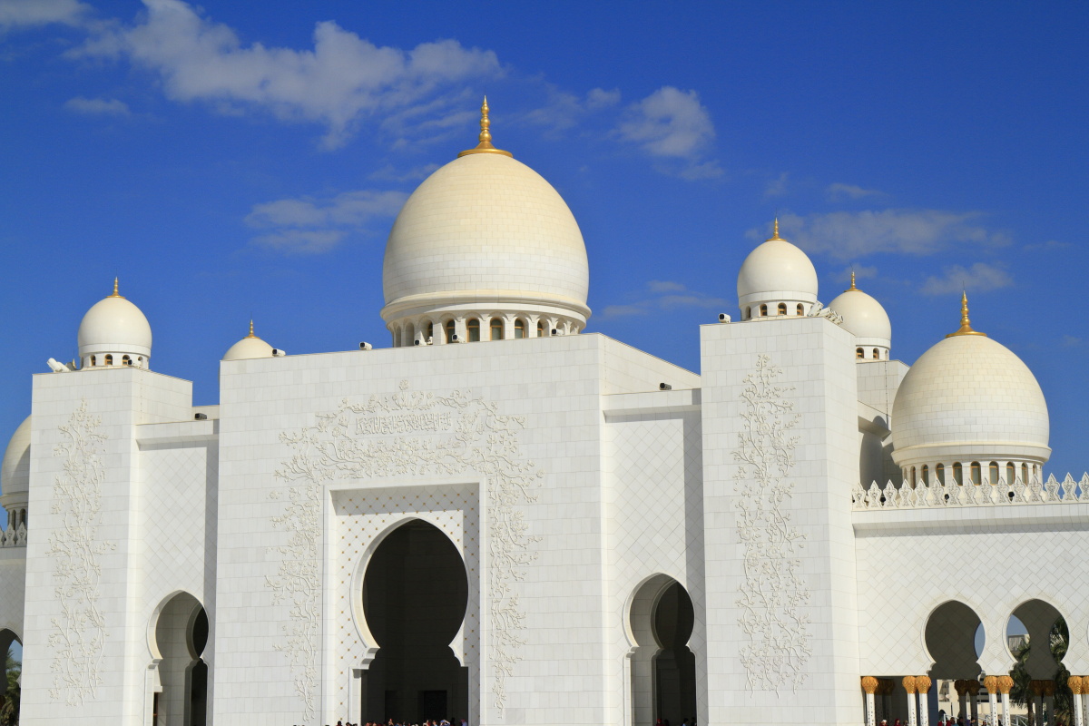 12.23 Vereinigte Arabische Emirate  MG 7478